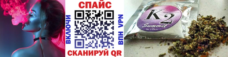 даркнет сайт Богданович БУТИРАТ 1.4BDO
