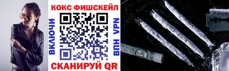 КОКАИН VHQ  Богданович 