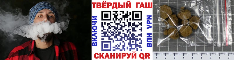 ГАШИШ убойный  Богданович 