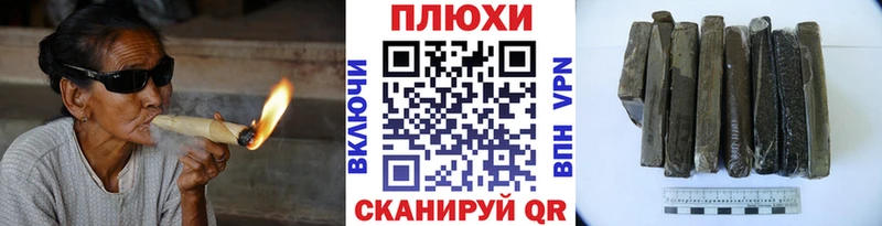 ГАШ Ice-O-Lator Богданович
