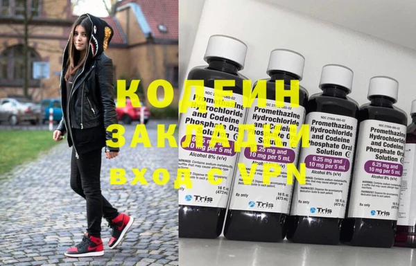дживик Белоозёрский