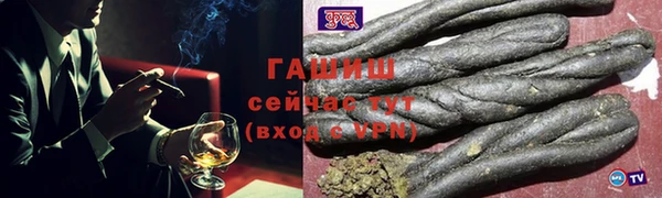 дживик Белоозёрский