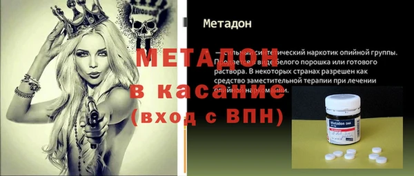 дживик Белоозёрский
