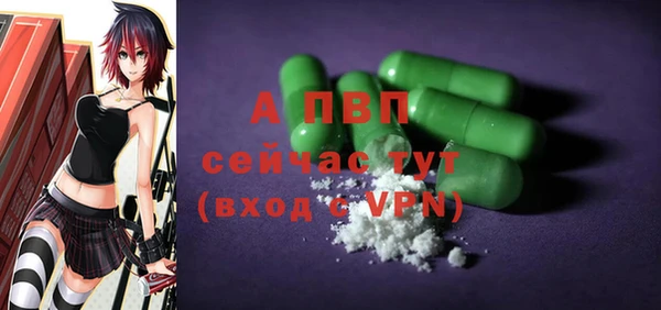 MDMA Беломорск