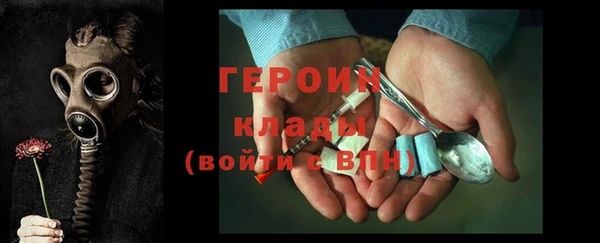 дживик Белоозёрский