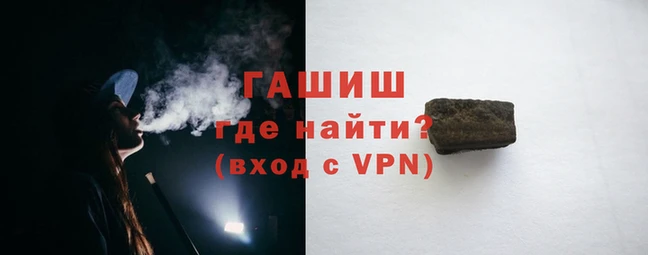 дживик Белоозёрский