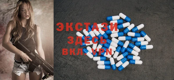 дживик Белоозёрский