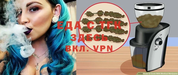 дживик Белоозёрский