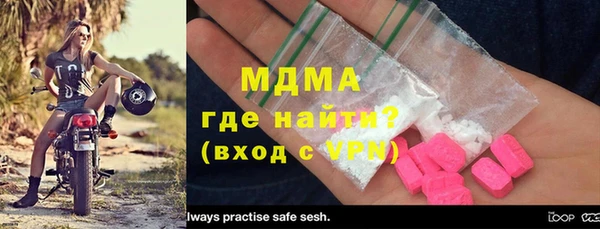 дживик Белоозёрский