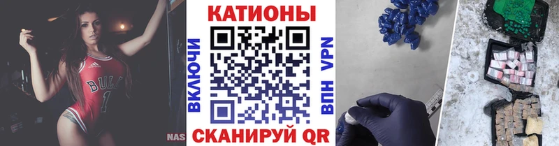 цена Богданович МЕФ мука