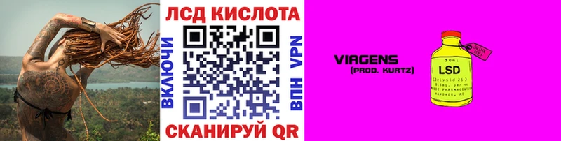 Марки NBOMe 1,5мг  Богданович 