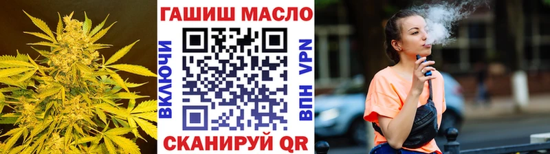 купить наркоту  Богданович  ТГК концентрат 
